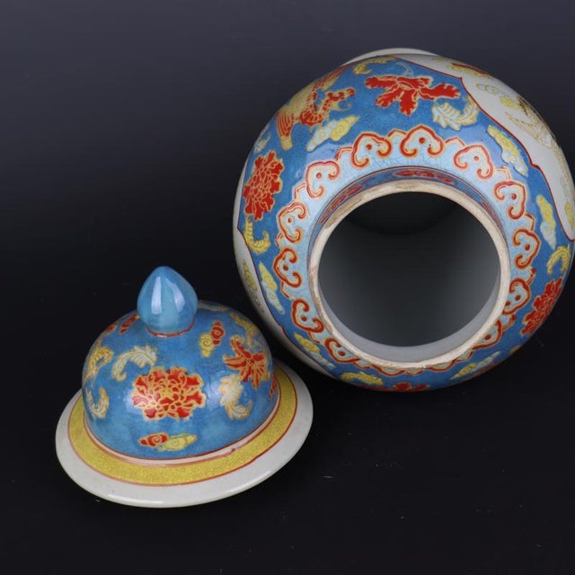 Early 20th Century Antique Chinese Ceramic Pot Qing Dynasty Qianlong Marked Blue Ground Famille Rose Porcelain Ginger Jar Hand Painted Cranes Pattern For Sale - Image 5 of 8