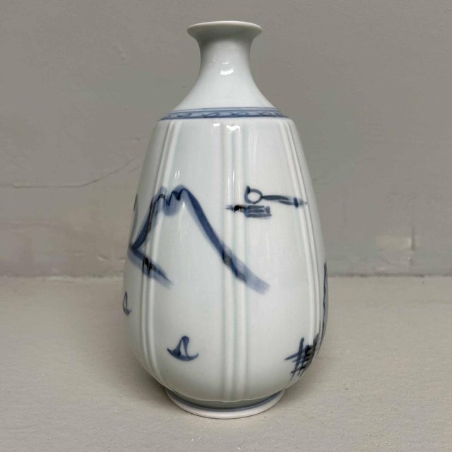 Imari Ikebana Flower Vase, 1940s For Sale - Image 9 of 14