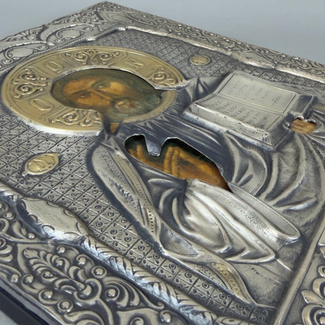 Orthodox Icon of Pantocrator in Wood with Riza For Sale - Image 4 of 13