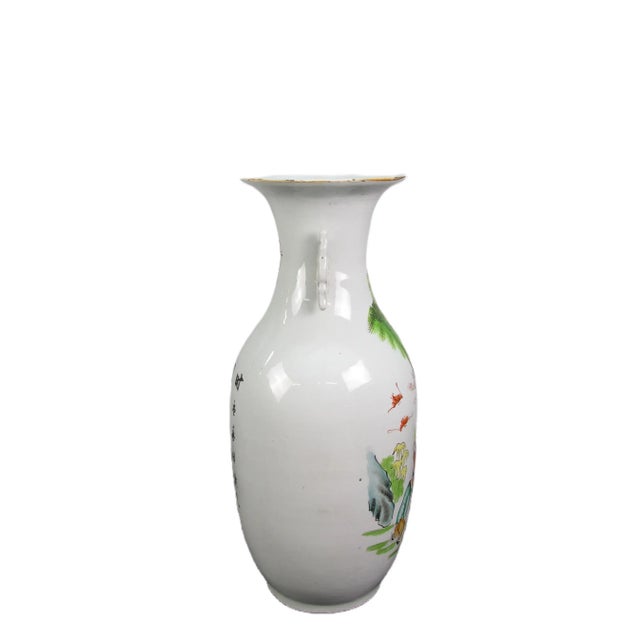 2010s Vintage Chinese Famille Rose Porcelain Vase For Sale - Image 5 of 13