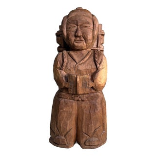 Japanese Mingei Wooden Sculpture of Ninomiya Kinjirō, Shōwa Period, 1920s-1940s For Sale