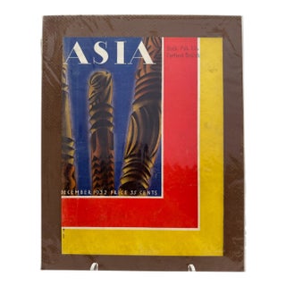 1932 Original Asia Cover, December, Frank McIntosh, Art Deco, Matted For Sale