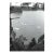 1960s Motorboat Race on a Lake Photograph For Sale