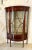 Antique Edwardian Inlaid Mahogany Shaped Display Cabinet For Sale - Image 11 of 17