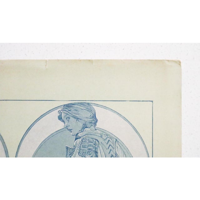1905 French Art Nouveau Illustration - Alphonse Mucha, Girl With Flowers ('Figures Decoratives,' Plate #8) For Sale - Image 4 of 5