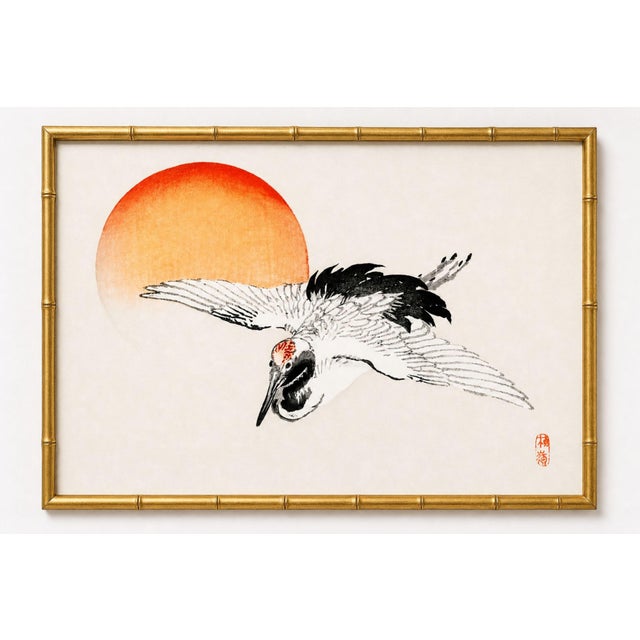 Not Yet Made - Made To Order Flying Crane by Kōno Bairei, Vintage Japanese Art Print Reproduction, 60" X 40" For Sale - Image 5 of 11