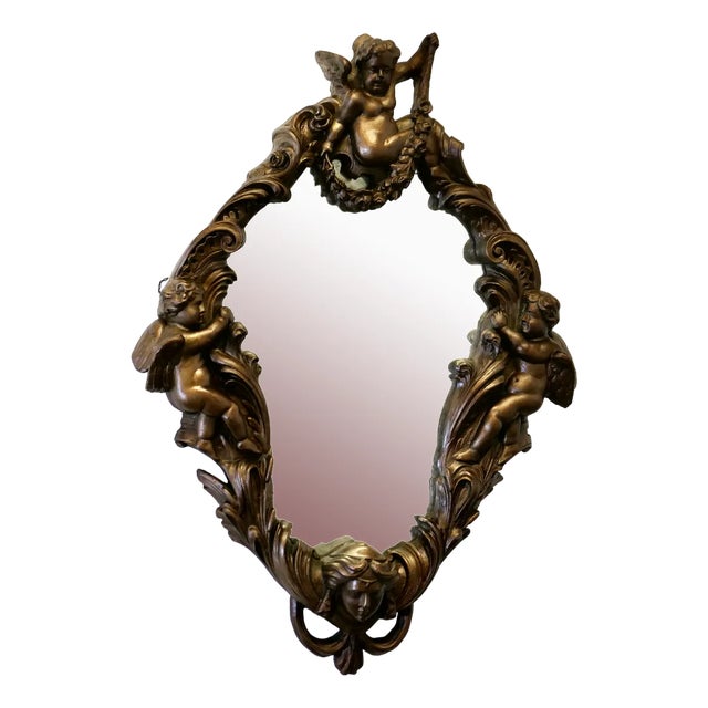 18th Century Baroque Italian Gilded Mirror For Sale