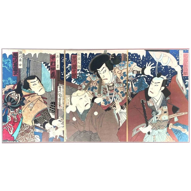 Kabuki Scene is a Japanese multi-colored woodcut triptych realized around the end of the 19th century by Toyohara...