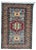 Small Afghan Chobi Rug, 1990s For Sale