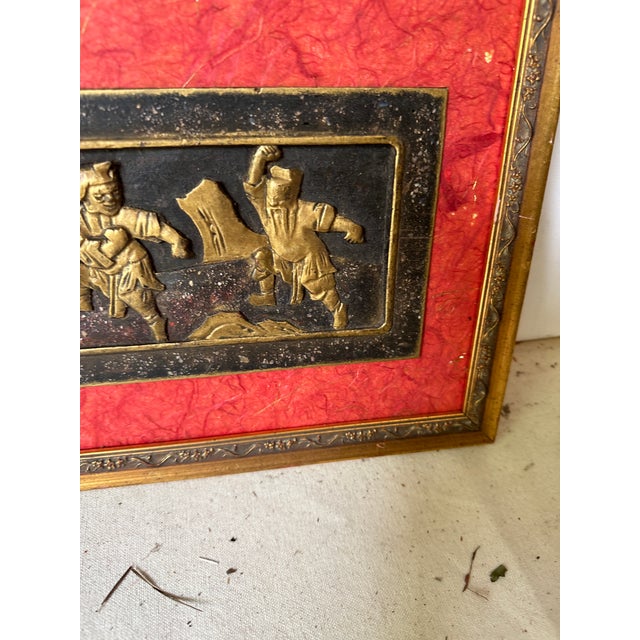 1970s 1970s Asian Carved Brass Piece of Art, Framed For Sale - Image 5 of 8