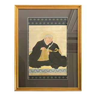 Framed Japanese Portrait of a Buddhist Priest by Goro Kamenaga For Sale