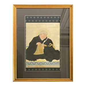 Framed Japanese Portrait of a Buddhist Priest by Goro Kamenaga