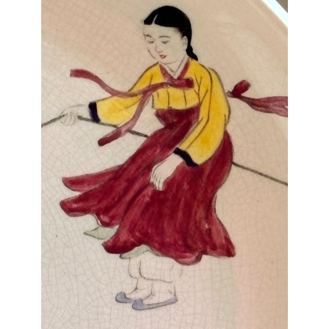Circa 1950 Korean Daehan Decorative Ceramic Plate For Sale In Baltimore - Image 6 of 12