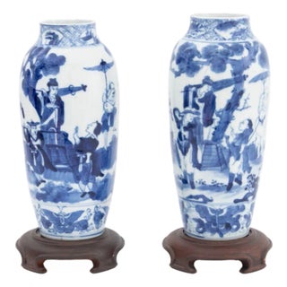 Chinese Blue & White Porcelain Vases, Near Pair For Sale