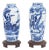 Chinese Blue & White Porcelain Vases, Near Pair For Sale