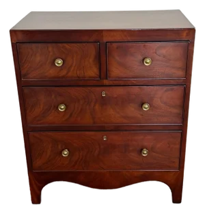 1990s Wright Table Co. Flamed Mahogany Bachelor’s Chest