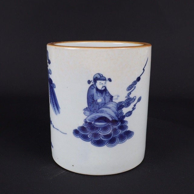 1990s Vintage Blue & White Porcelain Brush Pot With Eight Immortals For Sale - Image 5 of 9