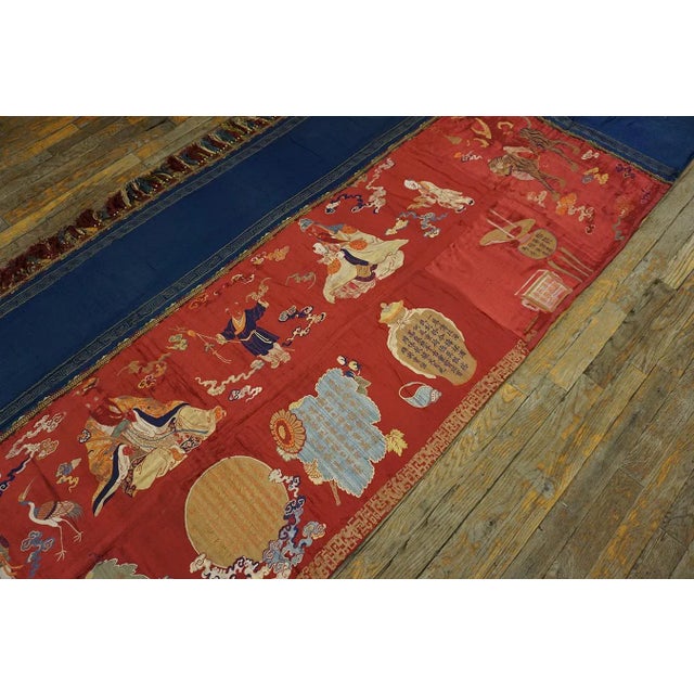 1890s Red Scene Pictorial Qing Antique Chinese Pictorial Embroidery 3' 6'' X 11' 4'' Textile Silk Carpet Rug For Sale - Image 4 of 11