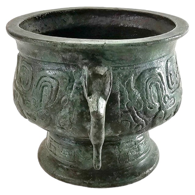 1900 - 1909 Chinese Bronze Gui Ritual Vessel, Vintage Archaic Style With Verdigris Patina and Twin Handles 3.5"h For Sale - Image 5 of 8