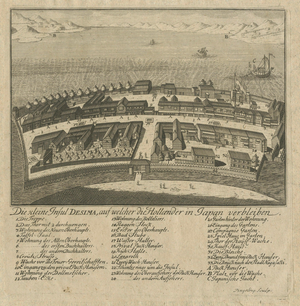 Nagasaki Japan Voc Engraving, 1736
