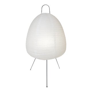 Akari Table Lamp, White For Sale