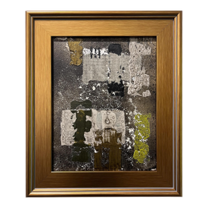 Emanate - Original Abstract Painting by J. Kent Martin
