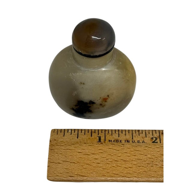 Late 19th Century Chinese Carved Shadow Agate 2 1/8” Tall Snuff Bottle For Sale - Image 10 of 12