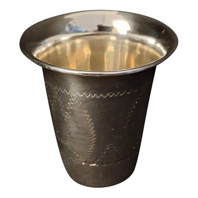 Vintage Esco Sterling Silver Kiddush Cup Beaker Engraved Jewish Judaica For Sale