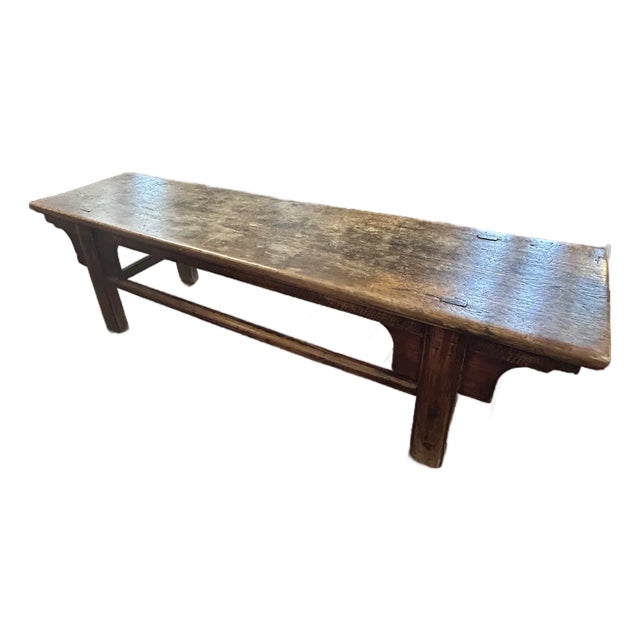 Large 19th Century Sturdy Rustic Elm Bench For Sale