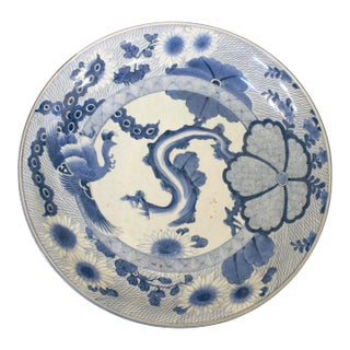 Late 19th Century Japanese Massive Scale Arita Blue & White Charger For Sale