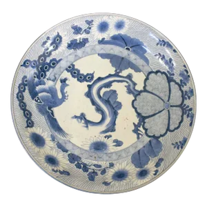 Late 19th Century Japanese Massive Scale Arita Blue & White Charger