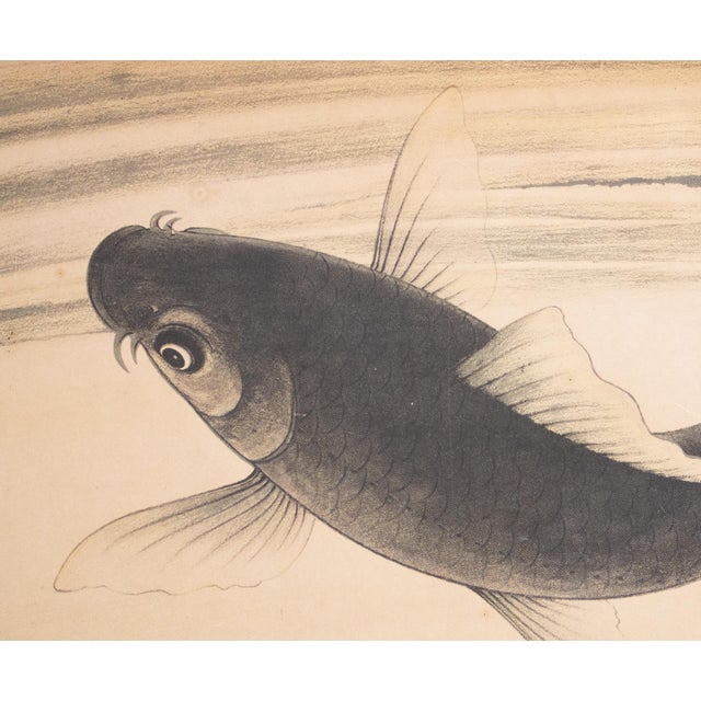 C. 1912-1920s After Kawamura Gyokusui "Carp Leaping the Waterfall" Printed Japanese Scroll For Sale In Dallas - Image 6 of 15