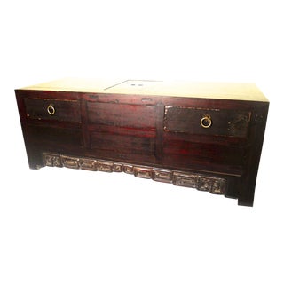 Antique Chinese Ming Kang Cabinet, Circa 1800-1849 For Sale