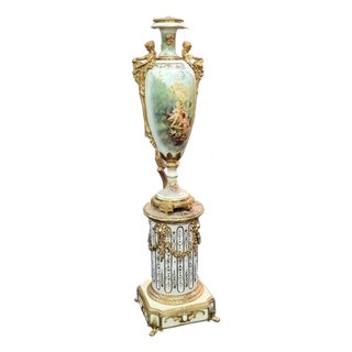 The Ivory Reverie – French-Inspired Porcelain Vase With Decorative Pedestal, Romantic Portrait & Ornate Gold Leaf Accents For Sale
