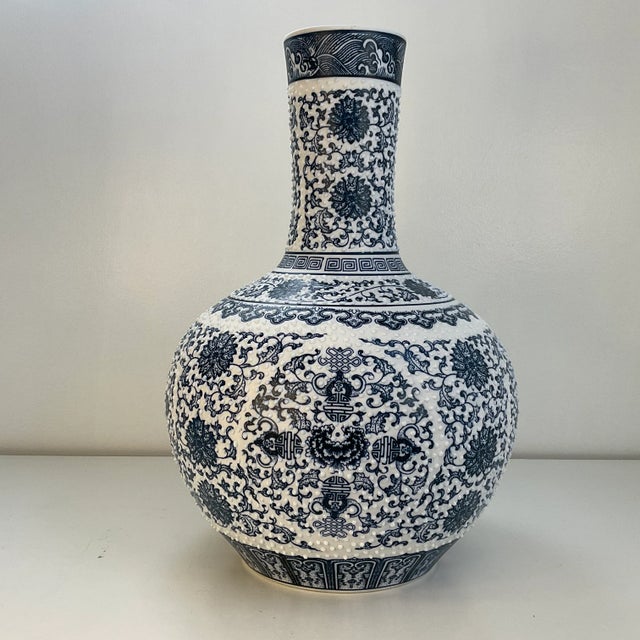 Vintage Chinoiserie Boho Chic Japanese Ink Blue & White Hobnail Porcelain Vase Attributed to Kutani. For Sale - Image 11 of 13