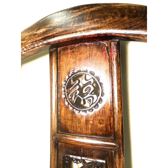 Asian Antique Chinese High Back Arm Chairs, Circa 1800-1849 - A Pair For Sale - Image 3 of 11