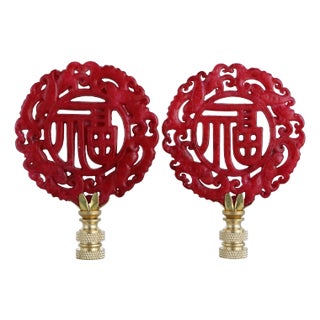 Fu Symbol Chinese Carved Stone Lamp Finials on Brass Hardware - A Matching Pair For Sale