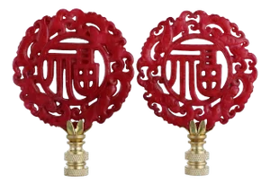 Fu Symbol Chinese Carved Stone Lamp Finials on Brass Hardware - A Matching Pair