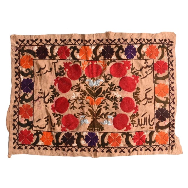 Vintage Uzbak Suzani Embroidery Textile 2'0" X 2'7'' For Sale - Image 4 of 4