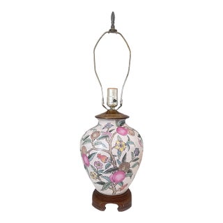Vintage Chinese Famille Rose Peach Motif Ceramic Ginger Jar Table Lamp For Sale