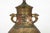 Asian Antique 1900s Asian Etched Bronze & Champleve Enamel Urn Vase as Lamp For Sale - Image 3 of 11