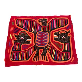 Mid Century Kuna Mola Peruvian Textile Art Fabric Unframed Panel For Sale