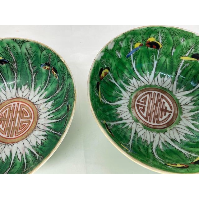 Set of 4 Antique Chinese Export Porcelain Famille Vert”box Choyleaf” Pattern Rice or Soup Bowls For Sale - Image 10 of 12