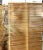 Late 20th Century Mid-Century Design Room Divider For Sale - Image 5 of 7