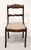 An Empire style armless side chair, unbranded, likely Hickory Manufacturing Co. Solid mahogany with a medallion & leaves...