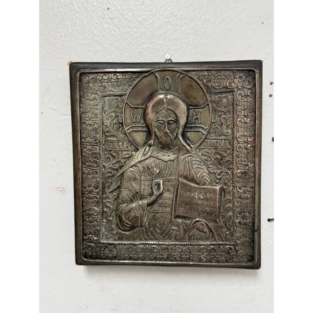 Silver Orthodox Deesis Silver Embossed Panels of the Virgin Mary + Jesus Christ, Set of Two For Sale - Image 8 of 12