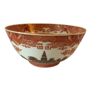 1990s Chinese Porcelain Centerpiece Bowl with Independence Hall Philadelphia Decoration