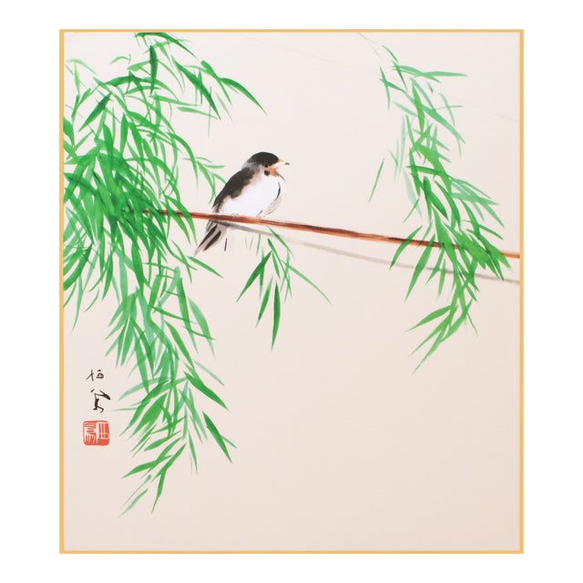"Flycatcher", Heisei Era Japanese Silk Painting For Sale