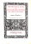 THOMAS, George C. Jr [157] pp. J.B. Lippincott Company 1915 Second Edition 9" x 7 1/4" *foxing condition noted*