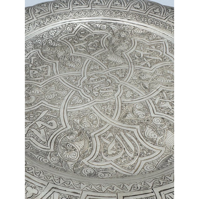 1940s 1940s Egyptian Islamic Engraved Silver Tray, Scalloped Rim For Sale - Image 5 of 9